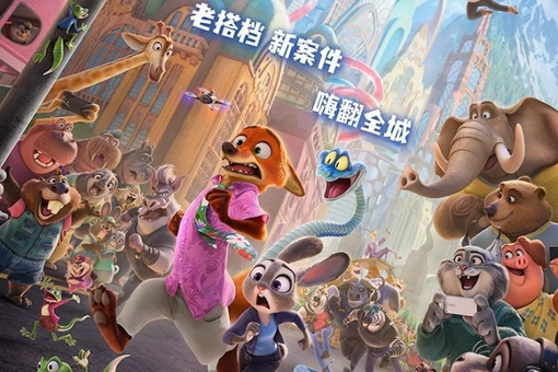 熱映電影頻現(xiàn)被“盜攝”風(fēng)波 需承擔(dān)哪些法律責(zé)任？