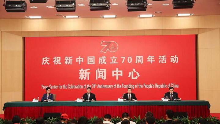 商務(wù)部介紹推動(dòng)更高水平開放，促進(jìn)商務(wù)高質(zhì)量發(fā)展