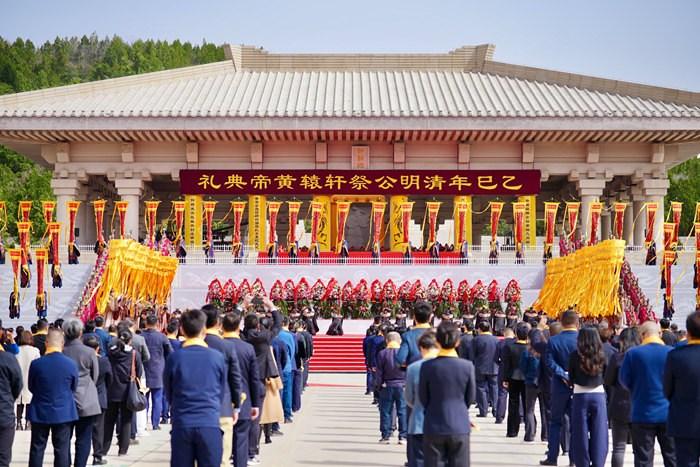 清明公祭軒轅黃帝典禮在陜西黃陵舉行