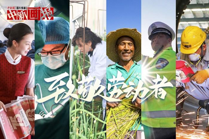 汗灑之處，是閃閃發(fā)光的他們！