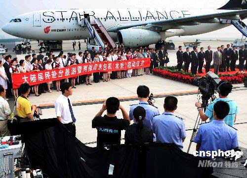 D׶C(j)eЃxʽg͸_(ti)ΈF(tun)