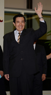 馬英九肯定張志軍訪臺(tái)稱(chēng)是鞏固關(guān)系重要一步